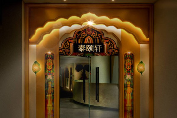 一招一式都用心，重庆姑娘按摩，养生又解压！