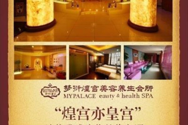 重庆辣妹子，揭秘91年未婚女性按摩秘籍！